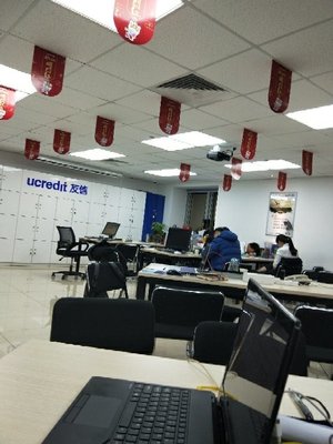 上海友而信市場信息咨詢深圳第六分公司 深耕咨詢服務，賦能區域發展